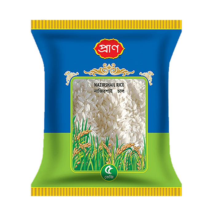 Arabic Rice image