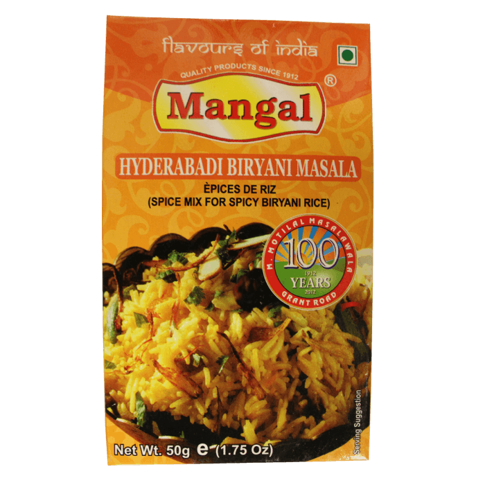 Biryani Masala image