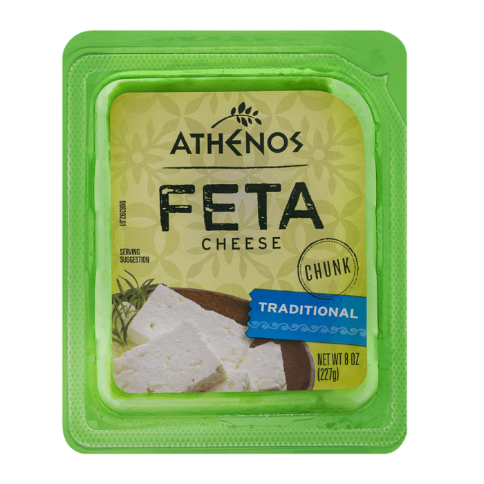 Cubed Feta Cheese image