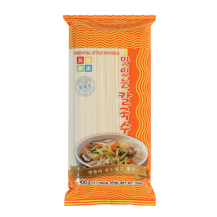 Flat Rice Noodles image