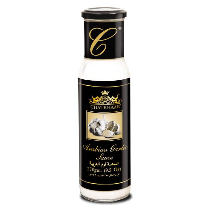 Garlic Sauce image
