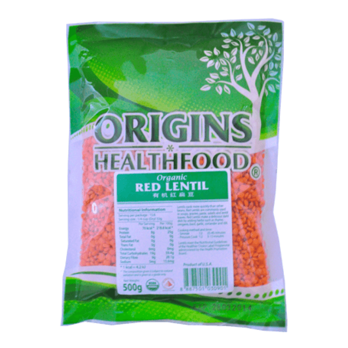 Green Red Lentils image