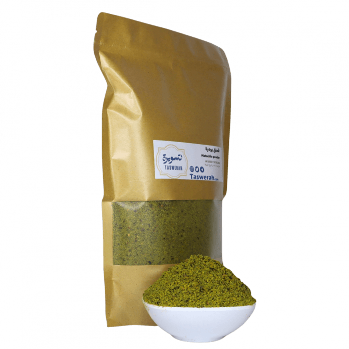 Ground Pistachios image