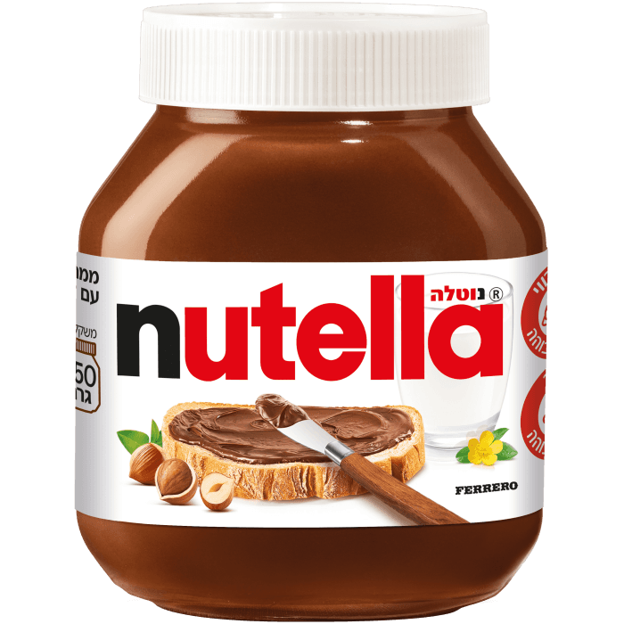 Nutella image