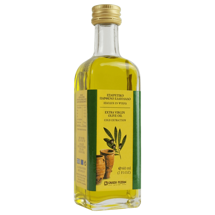 Olive Oil image