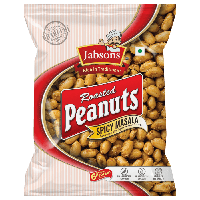 Roasted Peanut image
